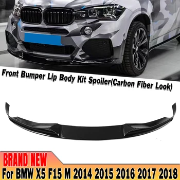 Автомобильный передний спойлер для губ, нижний разветвитель, защитное лезвие для BMW X5 F15 M Sport 2014-2018