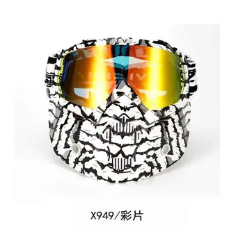 Мотоциклетные очки Vemar, Пылезащитная Маска для мотокросса с защитой от ультрафиолета, Очки BMX ATV, Съемный модульный шлем с открытым лицом, маска, Выпученные глаза