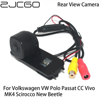 ZJCGO Камера заднего Вида для Volkswagen VW Polo Passat CC Vivo MK4 Scirocco New Beetle