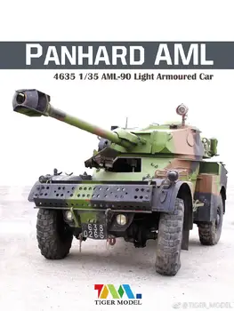 Tiger 4635 1/35 Модель легкого бронированного автомобиля Panhard AML-90 Новинка 2019 года