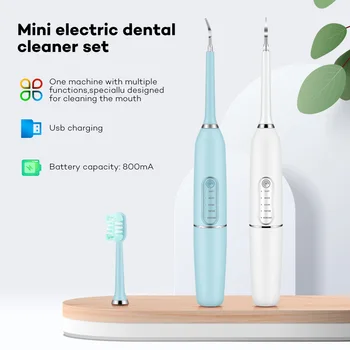 Электрическая зубная щетка, перезаряжаемая через USB, зубная щетка, моющаяся с насадками для чистки зубов