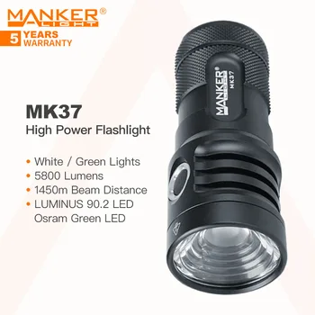 Мощный светодиодный фонарик Manker MK37, источники света белого/зеленого цвета, питание от аккумулятора 3x18650, дальность луча 5800 Люмен 1450 м