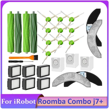 29 шт. Комплект аксессуаров для iRobot Roomba Combo J7 + Робот-пылесос Резиновые щетки, фильтры, боковые щетки, сумки для швабр