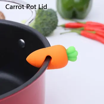 Силиконовый дизайн моркови, Непромокаемая Подставка для крышки горшка, Пробки для перелива, Подъемник крышки горшка для кухонного специального инструмента