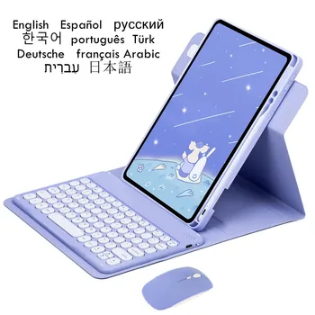 Чехол для клавиатуры iPad 9 поколения Teclado, Вращающийся на 360 Градусов, Прозрачная задняя оболочка для iPad 10 2 дюймов 2019 2020 2021, чехол для клавиатуры