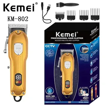Металлический корпус, электрическая USB-зарядка, светодиодный дисплей, Kemei KM-802, мужская мощная бритва для парикмахера с шумоподавлением, прочная бритва