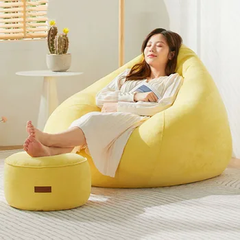 Современный диван-мешок, эластичный Раскладывающийся Круглый Мягкий Маленький диван, Ленивый Одноместный Эргономичный Салон для гостиной, мебель для дома