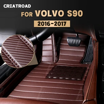 Изготовленные На заказ Коврики из углеродного волокна для Volvo S90 2016 2017, Ковровое покрытие для ног, Аксессуары для интерьера автомобиля