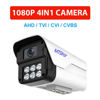 MTStar 1080P AHD/TVI/CVI/Аналоговая 4 В 1 Цветная камера ночного видения, водонепроницаемая