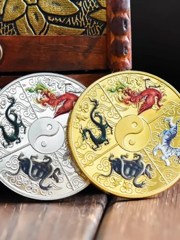 Мемориал четырех великих богов-зверей Тайцзи, золотые и серебряные монеты, ретро-цветные монеты, окрашенные распылением, подарочные изделия, сопровождаемые подарком для рук