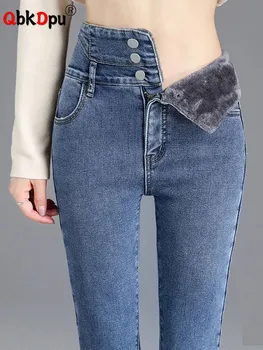 Утепленные плюшевые Теплые Джинсы-карандаш, зимние джинсовые брюки с высокой талией, обтягивающие эластичные Панталоны, Модные повседневные женские новые Vaqueros