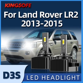 2 шт. Автомобильный Свет D3S Светодиодные Фары 40000LM CSP Чип 6000 K 1:1 Ксеноновые Лампы ближнего света Для Land Rover LR2 2013 2014 2015