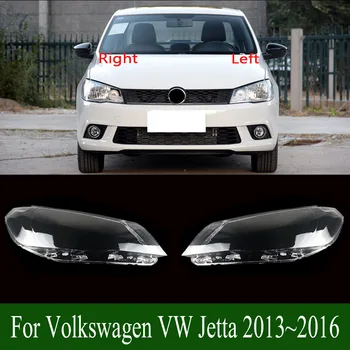 Для Volkswagen VW Jetta 2013 ~ 2016 Прозрачная оболочка фары, маска, абажур, крышка фары, замените оригинальный абажур