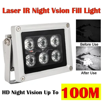 лазерное инфракрасное ночное видение с ИК-расстоянием 100 м, заполняющий свет 6 шт., массив светодиодных ИК-заполняющих ламп, светодиод для камеры видеонаблюдения, светодиодный лазерный светильник