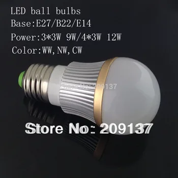 Бесплатная доставка 9 Вт/12 Вт Светодиодная лампа Bubble Ball Высокой Мощности E27 E14 B22 3 *3 Вт 4 *3 Вт Светодиодная лампа с регулируемой яркостью, AC85-265V, холодный/теплый белый