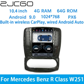 ZJCGO Автомобильный Мультимедийный Плеер Стерео GPS DVD Радио Навигация Android Экранная Система для Mercedes Benz R Class W251 R280 R300 R320