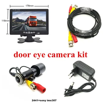 Новая Система Видеонаблюдения HD Door Eye 2MP Объектив 