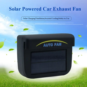 Универсальные вытяжные вентиляторы на солнечных батареях, Автомобильный Вентиляционный охладитель, Автоматическое Окно, Вентиляционное отверстие, Вытяжной вентилятор, Аксессуары для небольшого радиатора