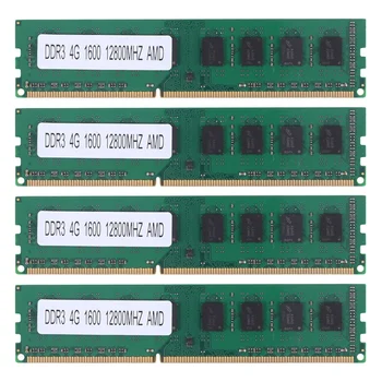 4X DDR3 4GB Memory Ram PC3-12800 1,5 V 1600MHz 240 Pin Настольная память DIMM Без буферизации и без ECC Для настольных компьютеров AMD