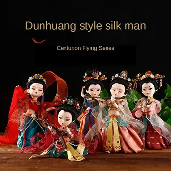 Пекинские шелковые люди, специальные сувениры, украшения с персонажами, Дуньхуанские летающие куклы, китайский ветер, ручная работа, национальный прилив, культурный