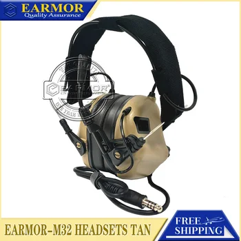 Тактическая гарнитура EARMOR M32 MOD4 TAN, Наушники для защиты слуха, Наушники для стрельбы с микрофоном, Усиление звука