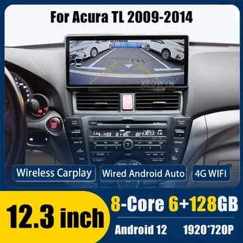 Android 12 Для Honda Acura TL 2009 2010 2011 2012 2013 2014 128 ГБ Мультимедийный плеер Автомобильное радио Аудио GPS головное устройство Apple carplay