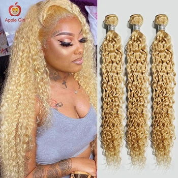 613 Пучков Волос Blonde Water Wave Глубокая Волна Бразильских 100% Человеческих Волос 3 или 4 Пучка от 8 до 30 Дюймов Remy Hair Weft Applegirl
