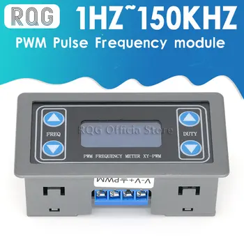 Генератор сигналов частотой 1 Гц ~ 150 кГц Цифровой дисплей PWM с Регулируемым коэффициентом заполнения частоты импульсов Генератор прямоугольных сигналов прямоугольной формы