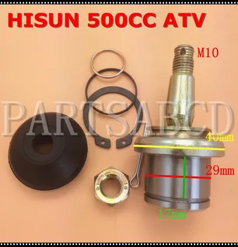 Шаровой шарнир на конце штанги Tir Для Hisun 500CC 700CC ATV Quad Parts 62410-107-0000