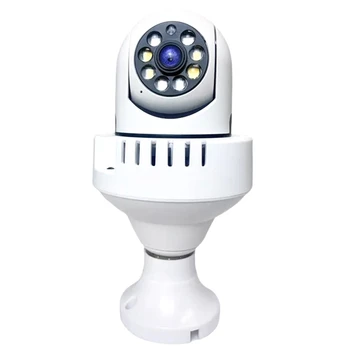 Камера дымовой сигнализации с 2-мегапиксельной лампочкой ночного видения, полноцветный сетевой HD-монитор, камера наблюдения за безопасностью в помещении