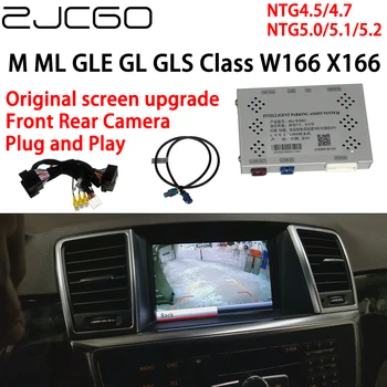ZJCGO Задняя Камера Заднего Вида Цифровой Декодер Коробка Интерфейсный Адаптер NTG 4.5 Для Mercedes Benz M ML GLE GL GLS Class W166 X166