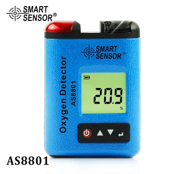 AS8801 Детектор контроля кислородного газа 0 ~ 30% Об. Определение Местоположения утечки кислорода Цифровой монитор концентрации O2 включает батарею