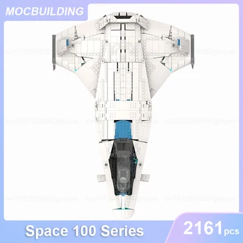 Модель серии Space 100 MOC, строительные блоки, сделай сам, Собери Кирпичи, Развивающие Творческие детские игрушки, Подарки на День рождения для детей 2161 шт.