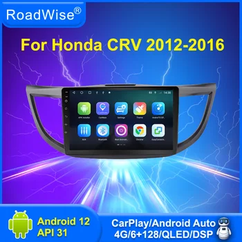 Дорожный 2 din Android Авторадио Для Honda CRV CR-V 2012 2013 2014 2015 2016 4G Wifi Carplay Мультимедиа GPS DVD 2din autostereo