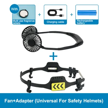 Съемный вентилятор для каски с 3 скоростями вращения и ночным освещением, охлаждающий Летний универсальный адаптер для большинства защитных шлемов в стиле кепки