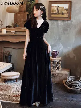 2023 Новых элегантных черных блестящих вечерних платьев трапециевидной формы, женские вечерние платья для официальных вечеринок, Vestidos De Gala, Элегантные длинные платья для выпускного вечера