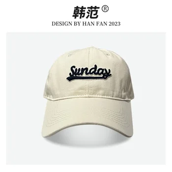 Бежевая бейсболка Женская Весенне-летняя модная кепка с буквенной вышивкой Ins в корейском стиле, универсальная солнцезащитная шляпа для студентов