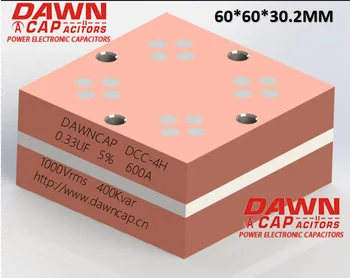 DAWNCAP DCC-4H 0,33МКФ 1000 В 600A 400 КВАР с Водяным охлаждением Большой ток Резонансный Конденсатор Большого Тока