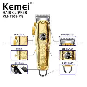 профессиональная машинка для стрижки волос kemei KM-1969-PG с USB-зарядкой и ЖК-дисплеем