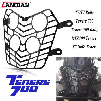 Мотоциклетная Защитная Крышка Фары Решетка Для Yamaha T7 Tenere 700 Tenere700 Rally XTZ700 XT700Z Tenere 2019 2020 2021
