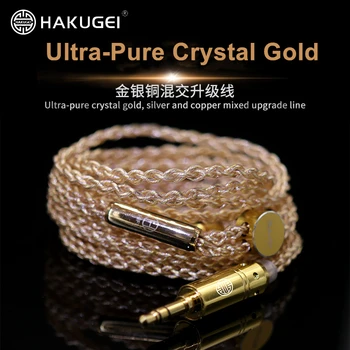 HAKUGEI Ultra Pure Crystal цвета: Золотистый, Серебристый и Медный, Смешанные Наушники для Обновления Провода, Кабель для наушников 0.78 MMCX QDC 4.4 3.5 2.5