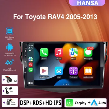 2 DIN 4 + 64G Android 10 Автомобильный радио Мультимедийный плеер Carplay Автоматическая GPS навигация без DVD DSP Для Toyota RAV4 RAV 4 2005 2006-2013