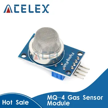 Модуль датчика метана газа MQ4 MQ4 MQ4 для arduino