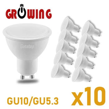 Светодиодный энергосберегающий прожектор GU10 GU5.3 AC100-240V 220V 110V без стробоскопа теплый белый свет 3 Вт-8 Вт может заменить 30 Вт 50 Вт галогенную лампу