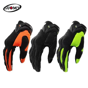 SUOMY Дышащие мотоциклетные перчатки с полными пальцами, качественные, стильно оформленные, противоскользящие, пригодные для носки, SU-09, Размер M-XXL, черный