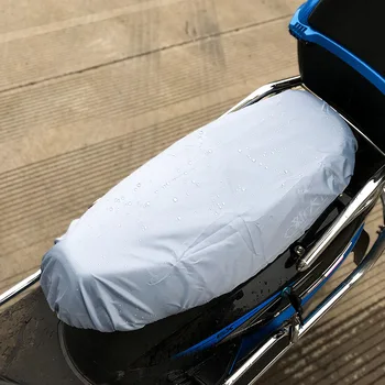 Чехол для подушки сиденья мотоцикла, Солнцезащитный крем, теплоизоляция, чехол для подушки сиденья электромобиля, дождевик, подушка, легкая и прочная