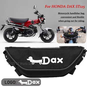Аксессуары для мотоциклов Honda DAX ST125 ST 125 сумка для инструментов Водонепроницаемая и пылезащитная Удобная дорожная сумка на руль