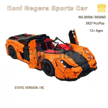 Moc-30506 Спортивный автомобиль Koni Regera с двойной литиевой батареей Модель Строительные блоки Кирпичи Детские игрушки 