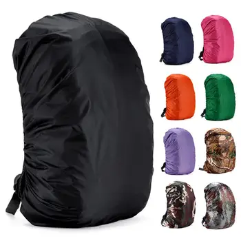 Новый Рюкзак с дождевиком 35Л 45Л, Пылезащитная сумка, дождевик, Портативная Сверхлегкая сумка через плечо, защитный чехол для кемпинга, Пеших прогулок