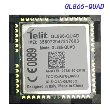 Модуль беспроводной связи GL865-QUAD